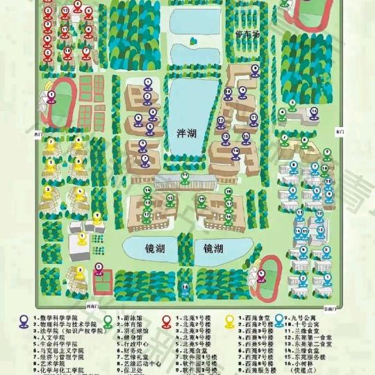 记录在天工大美好瞬间