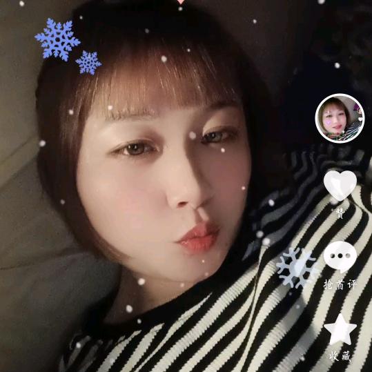 小芳