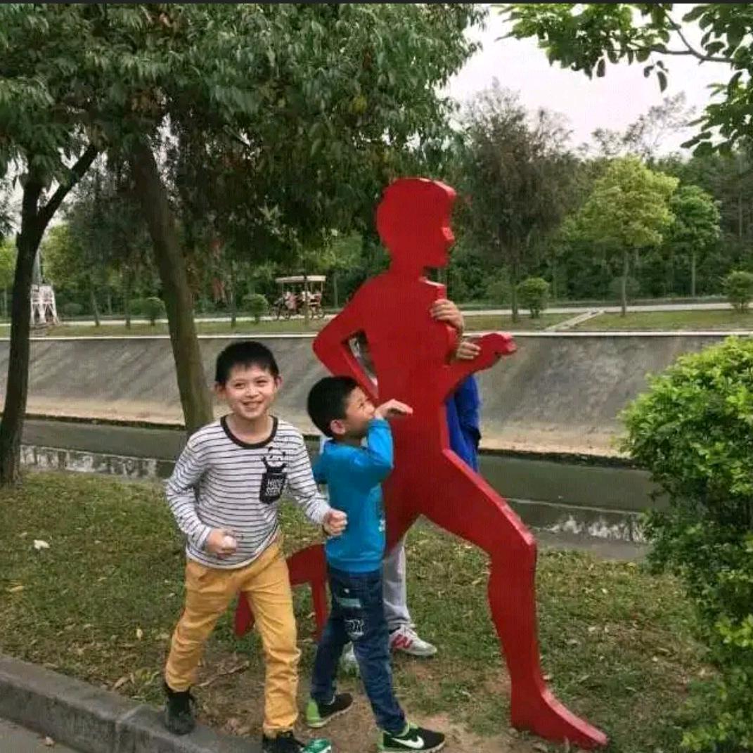 美睿