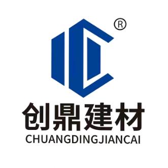 创鼎建材