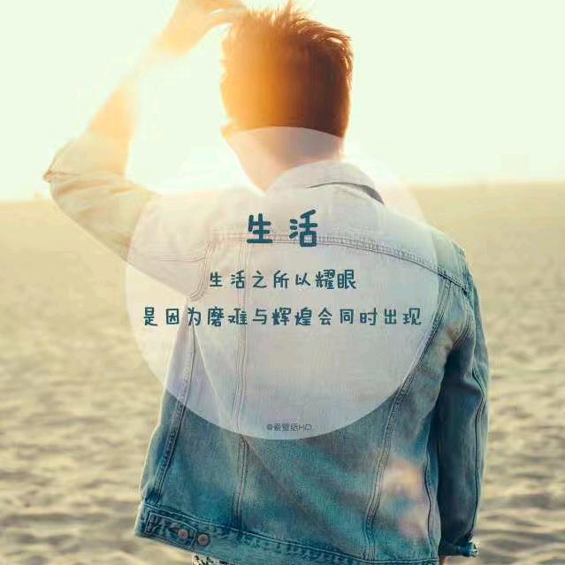 继续