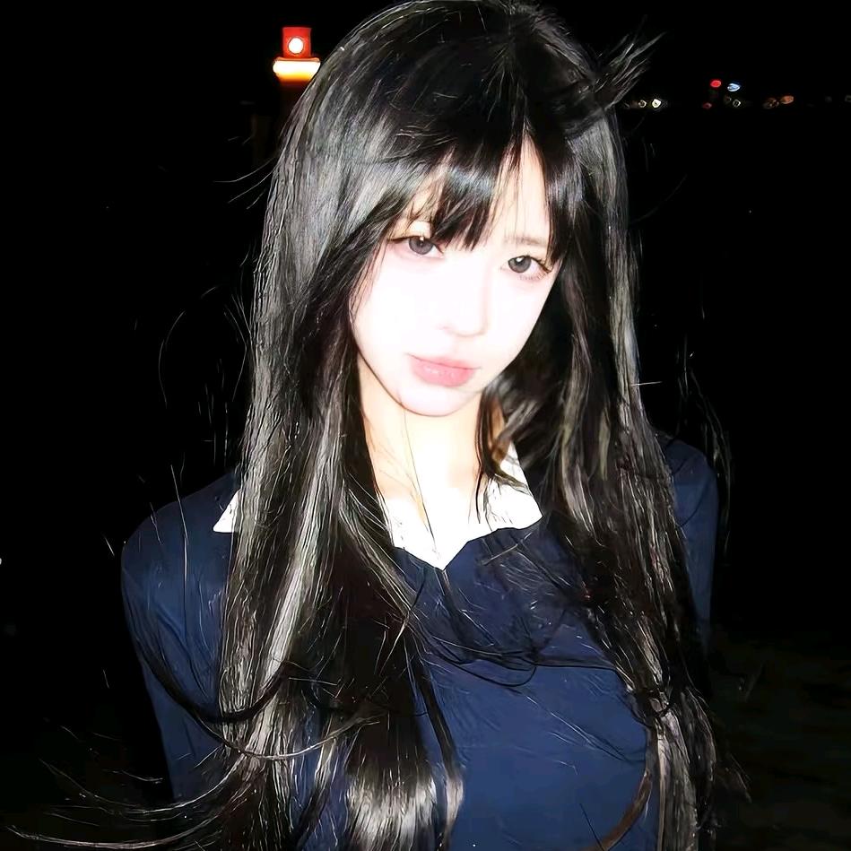 7Ne