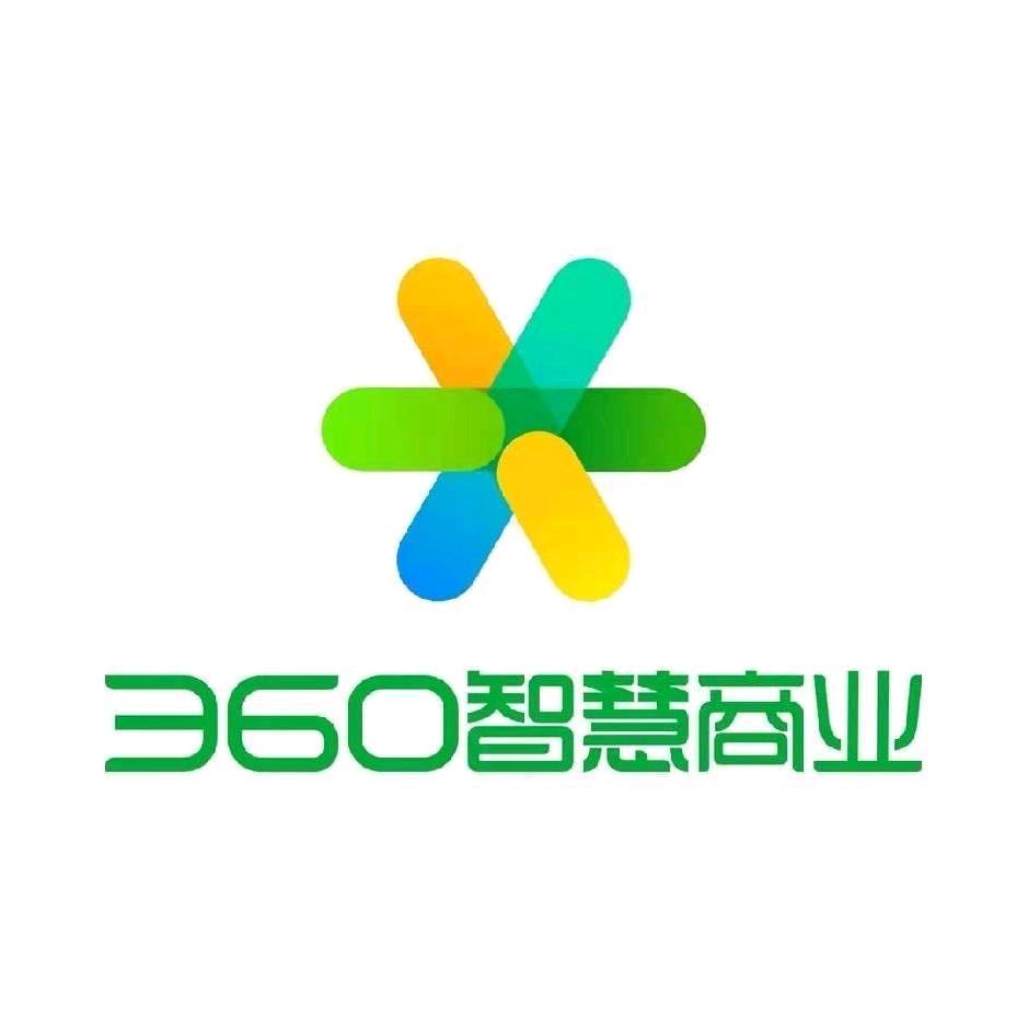 百度、360推广开户+代运营