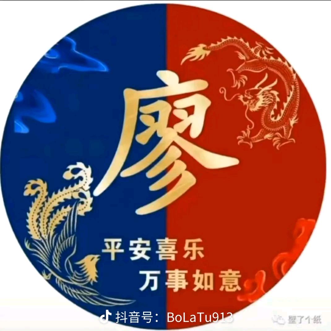 无语人