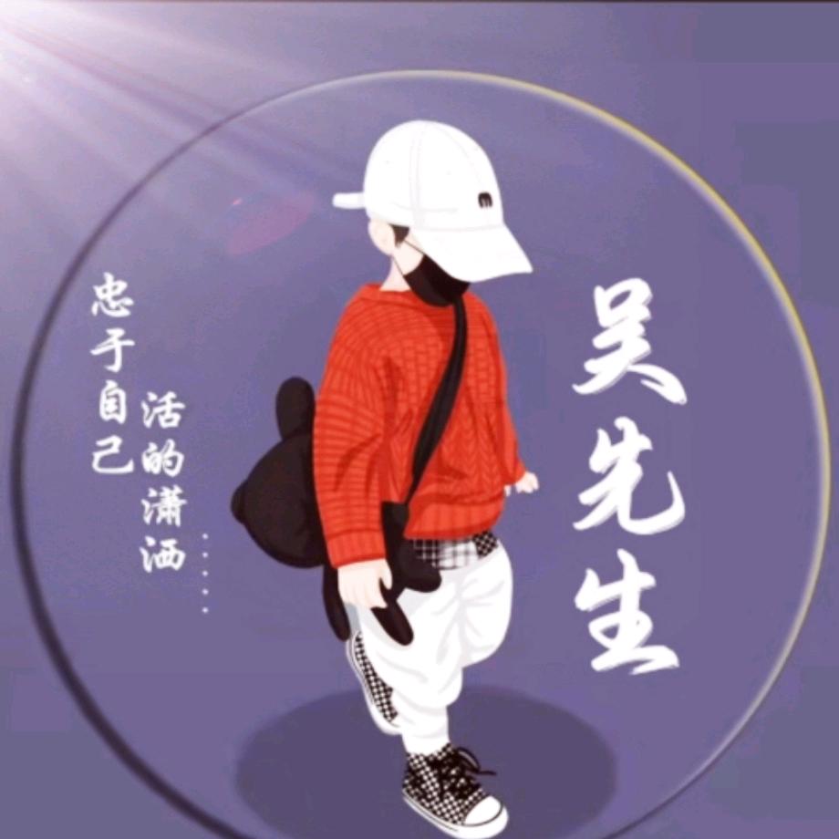 姜太