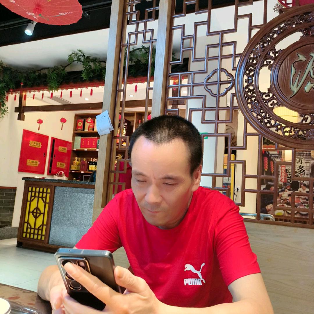 友哥