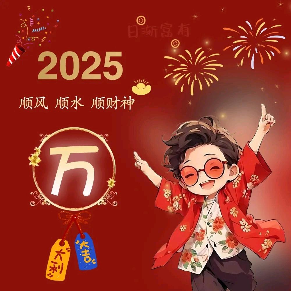 微笑向暖