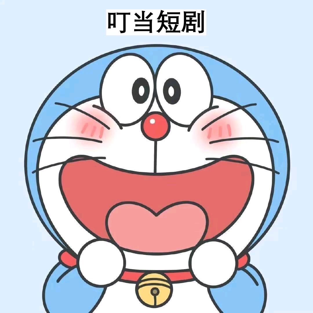 叮当剧场
