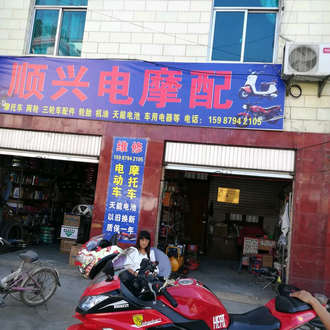 1611430662华哥