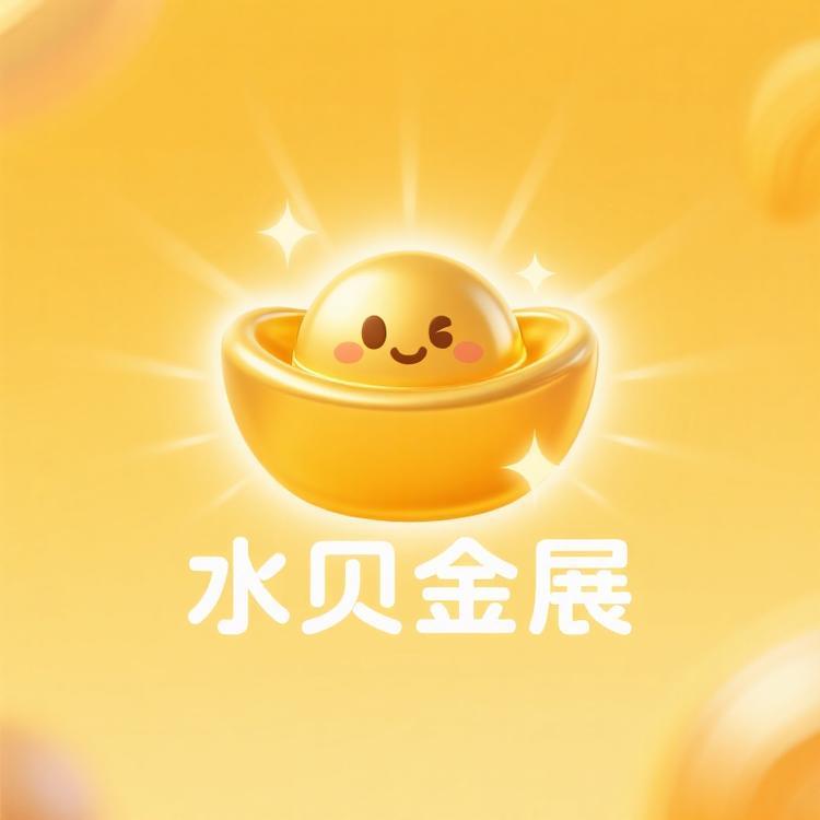 水贝金展黄金批发