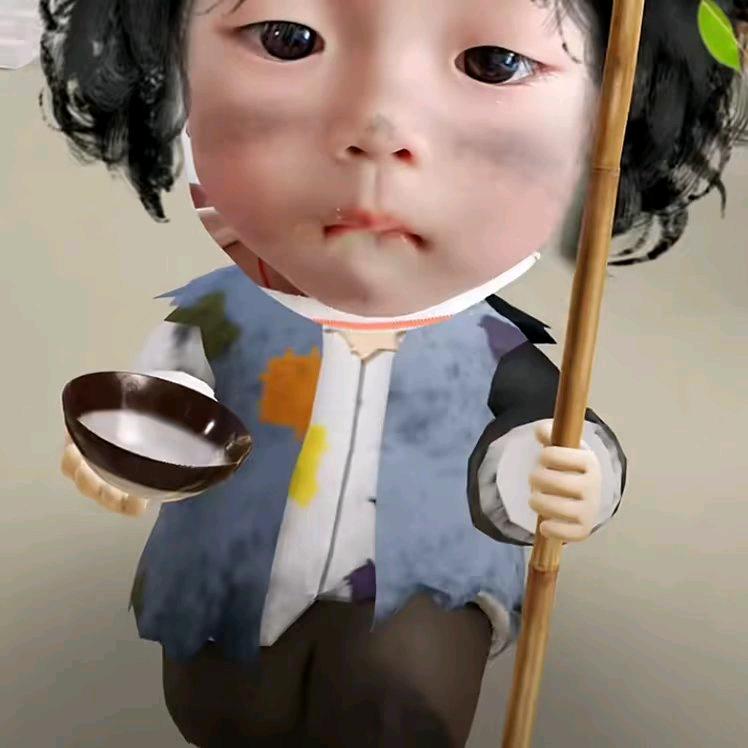 微笑🙂