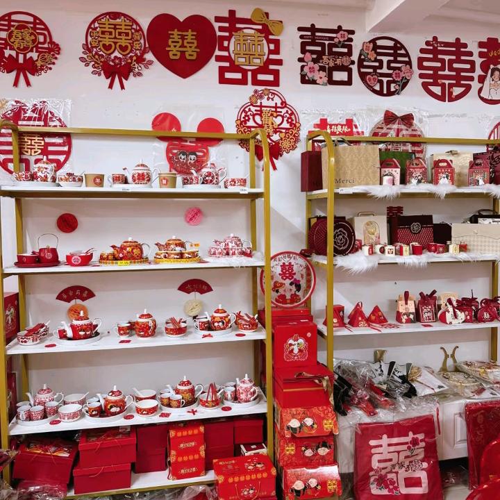 운结婚用品批发店