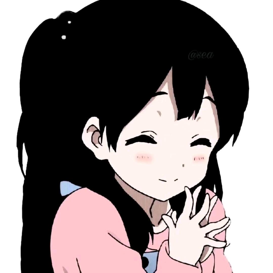 沐然