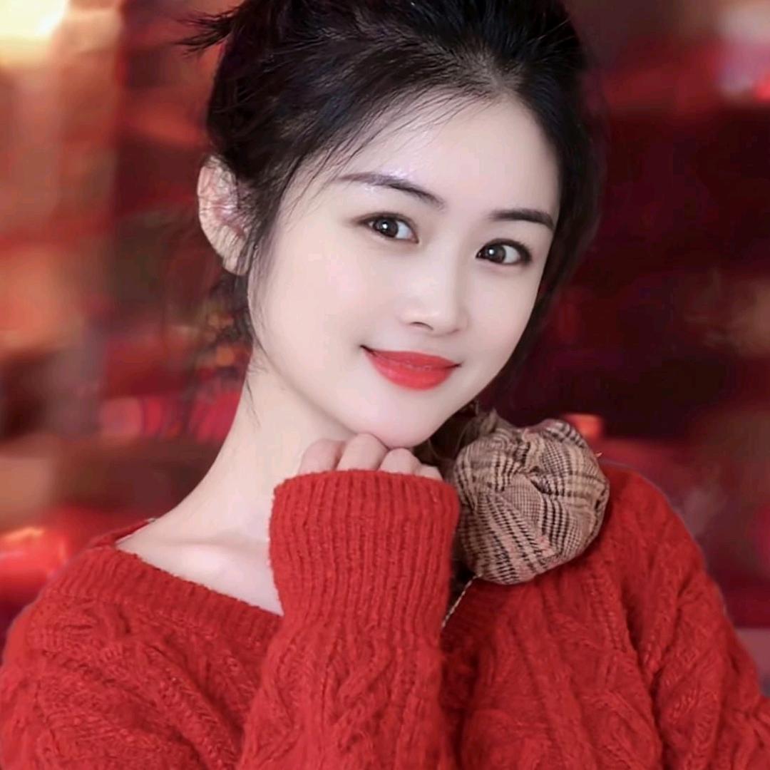 清 香