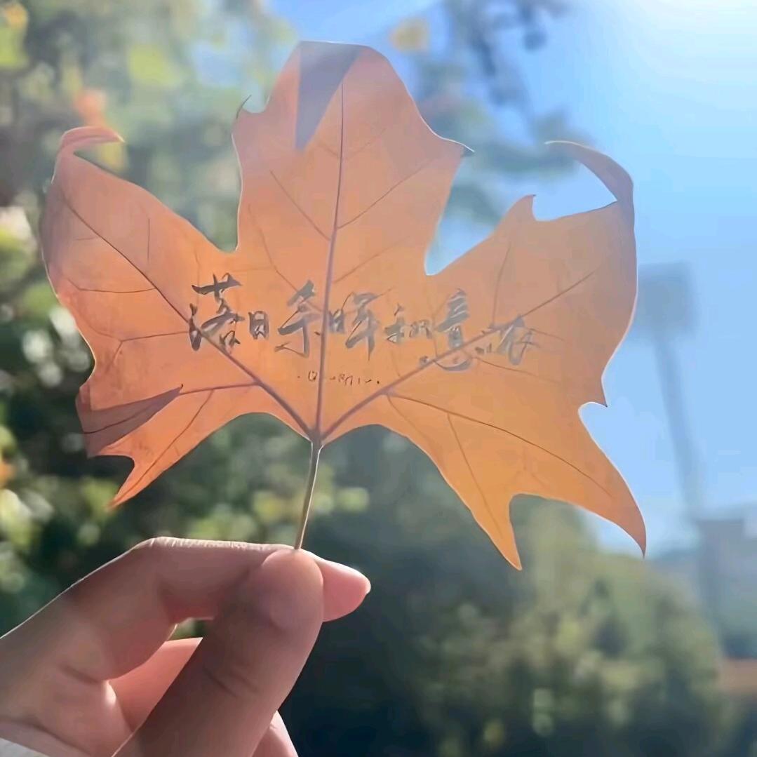 小四月轻奢饰品