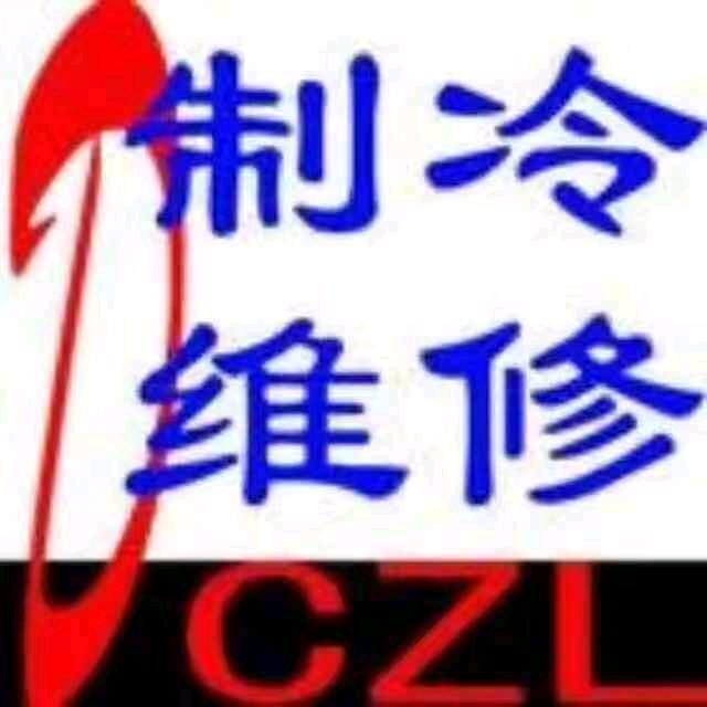 常熟哥哥