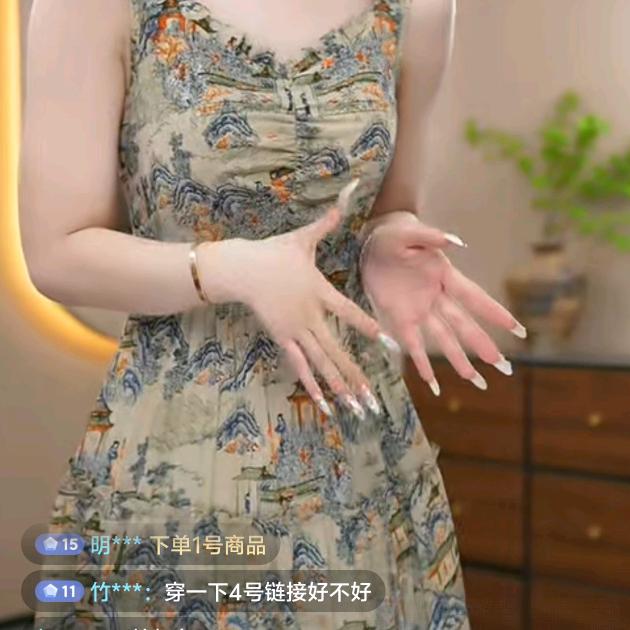不知道你有几斤几两！感觉还美的不得了！！