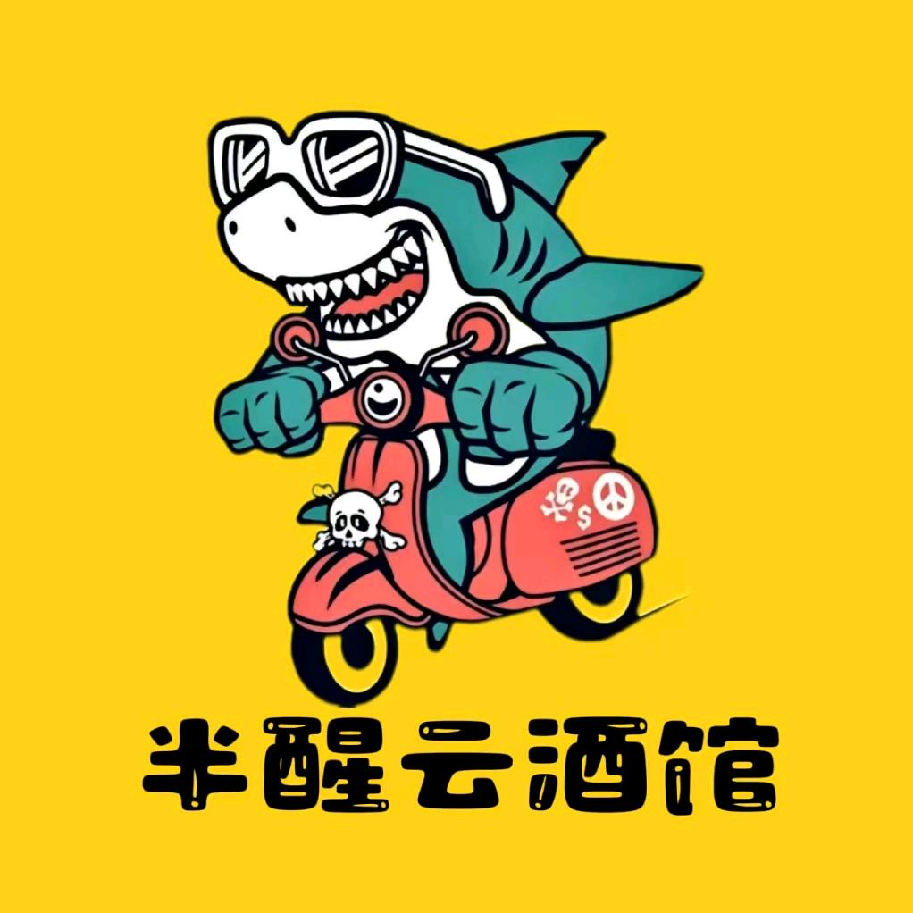 满山猴子她腚最红