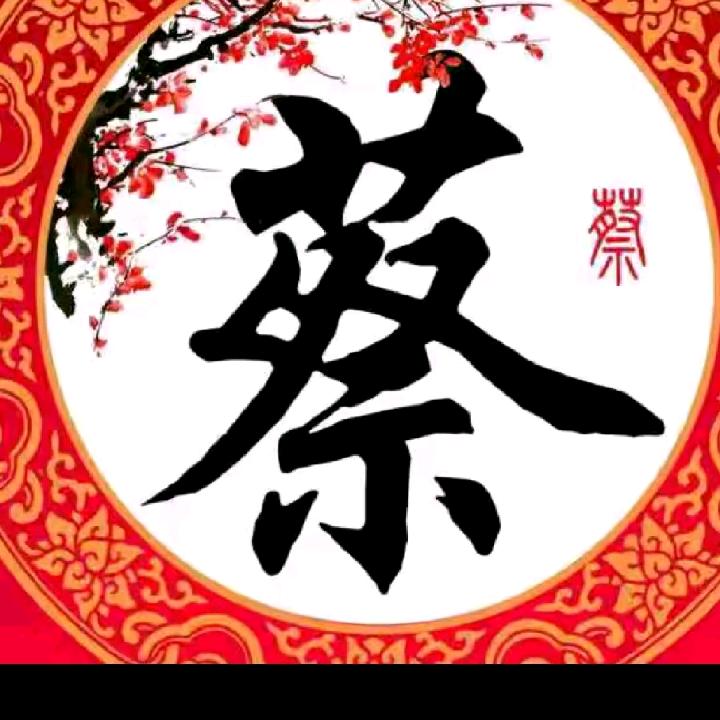 跟着抖音学坏