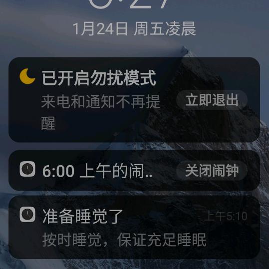 用户5725543101573