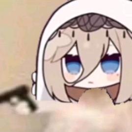 啾