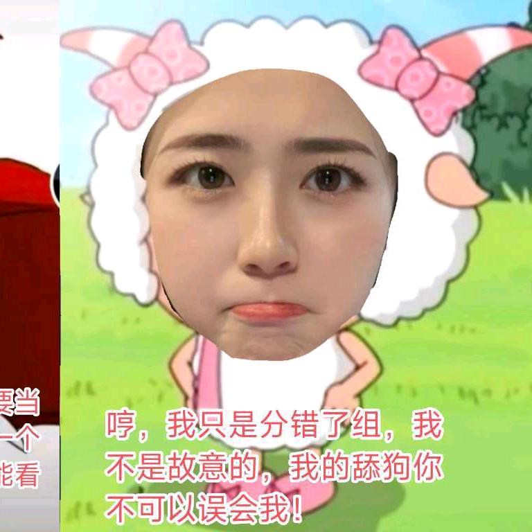 随缘逍遥