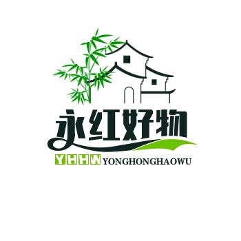 永红好物