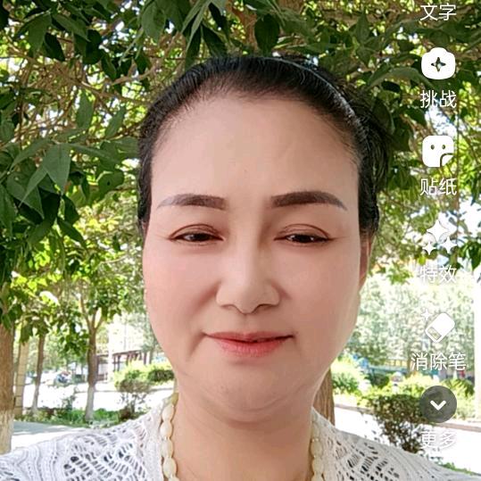 王真姐
