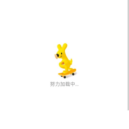 阳光碎片