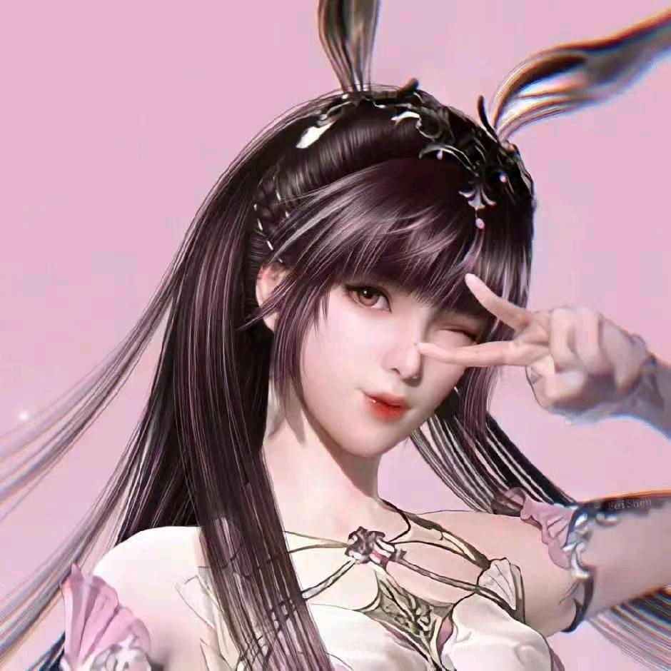 斗罗大 陆
