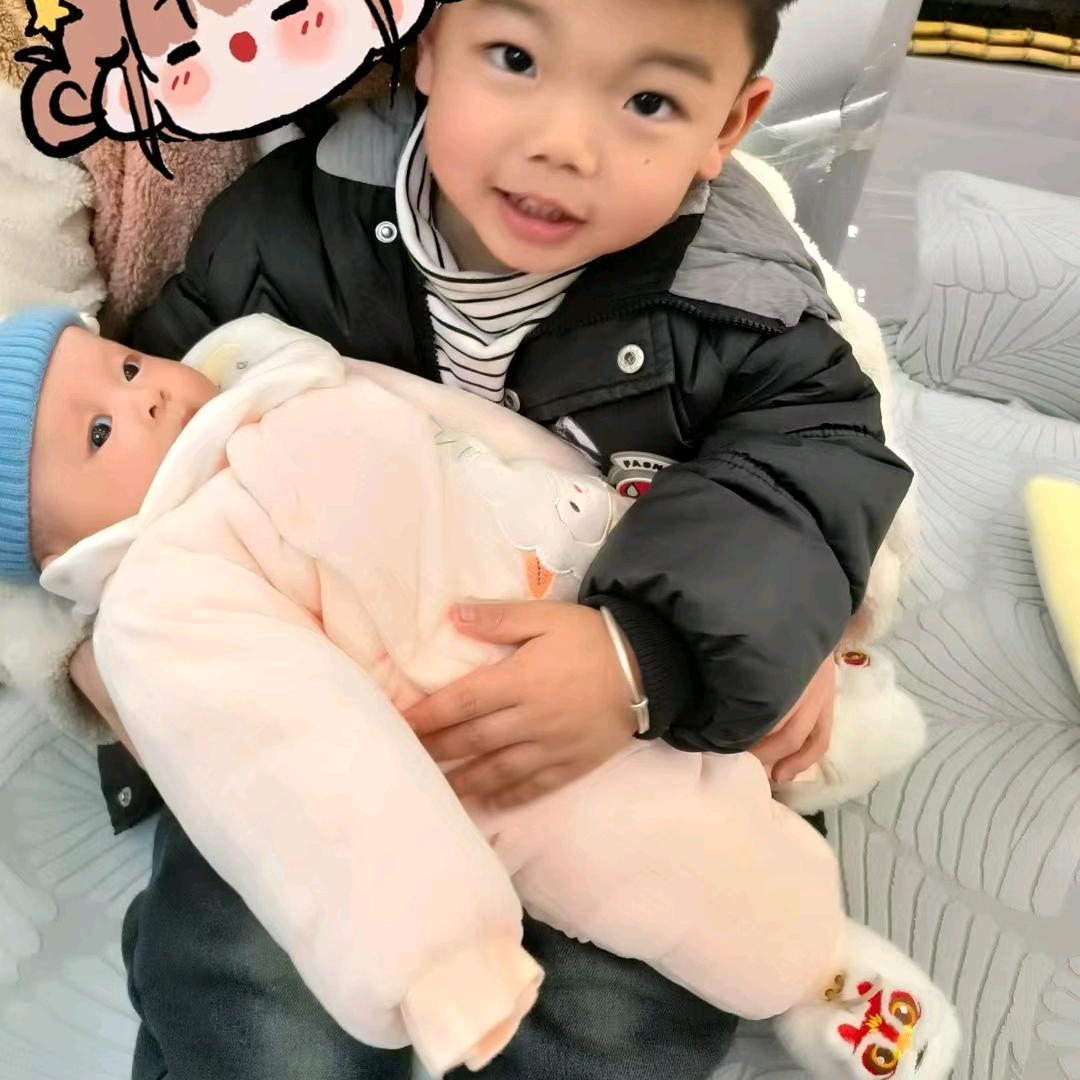 梦想成真