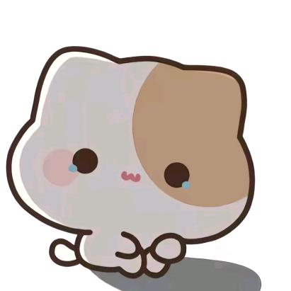 斩