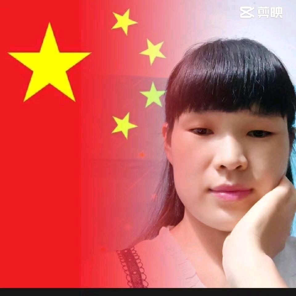 @快乐