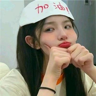 罗庄区聚鑫美护肤店