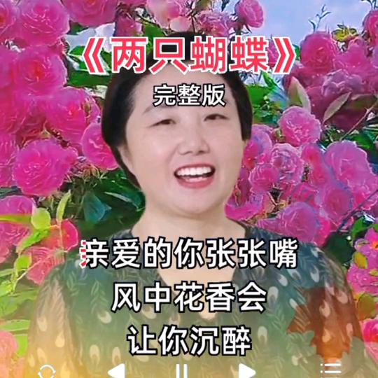 玲姐888