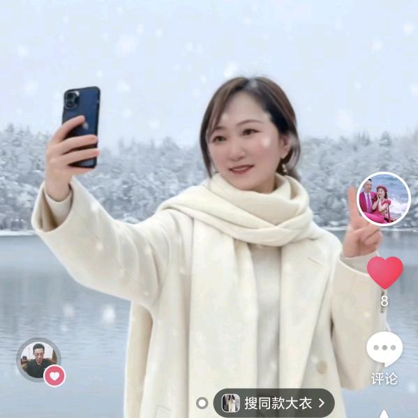 🧚‍♀️天天开心