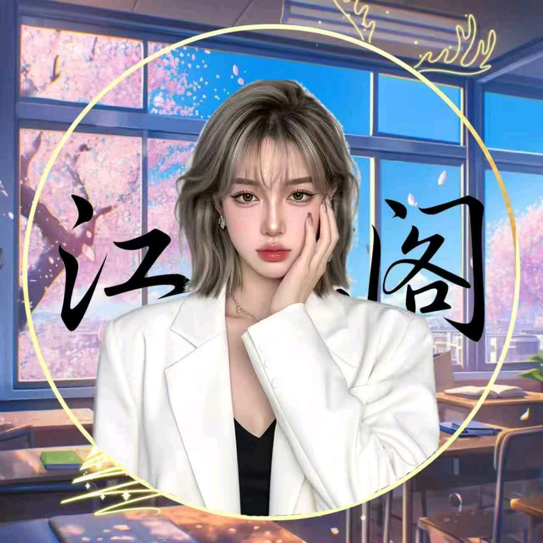 Sh.楠枫.