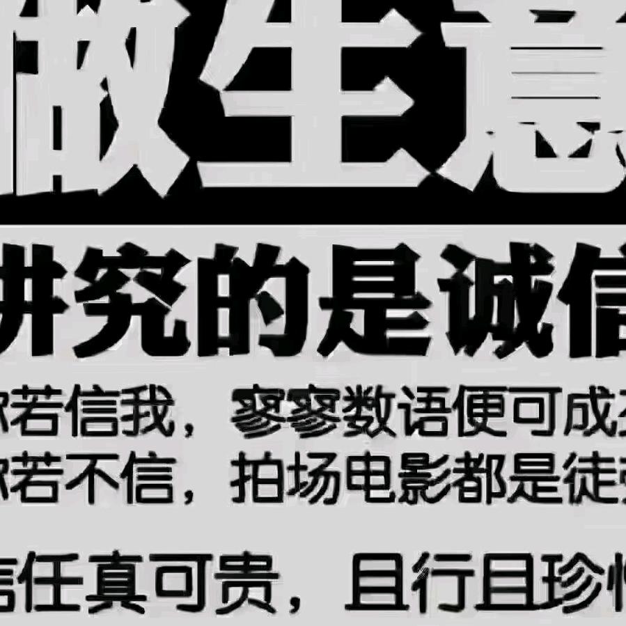 水星高档家纺专柜