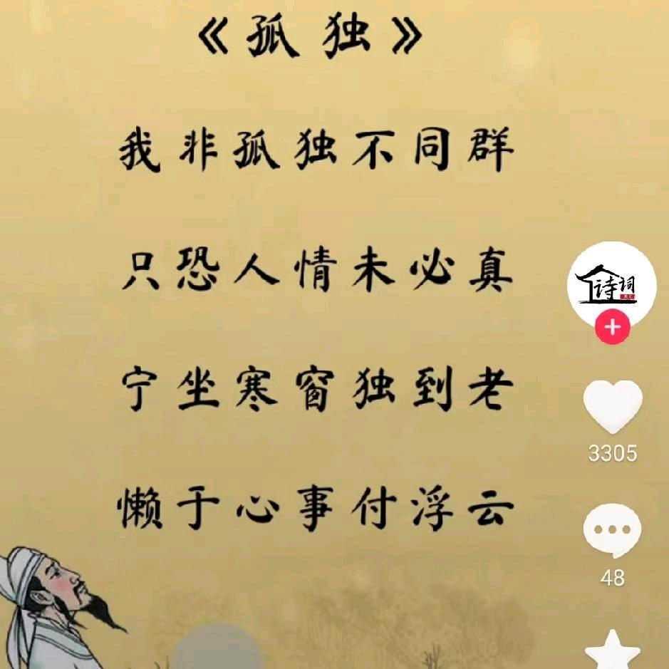 z学无止境