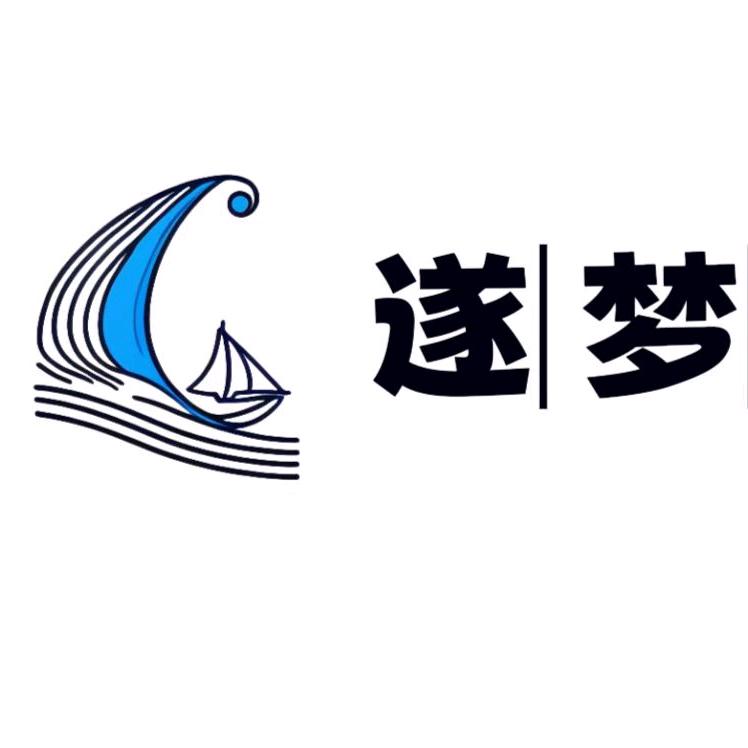 云南遂梦教育—高考志愿填报指导