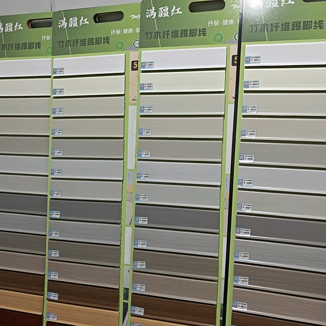 库尔勒踢脚线批发