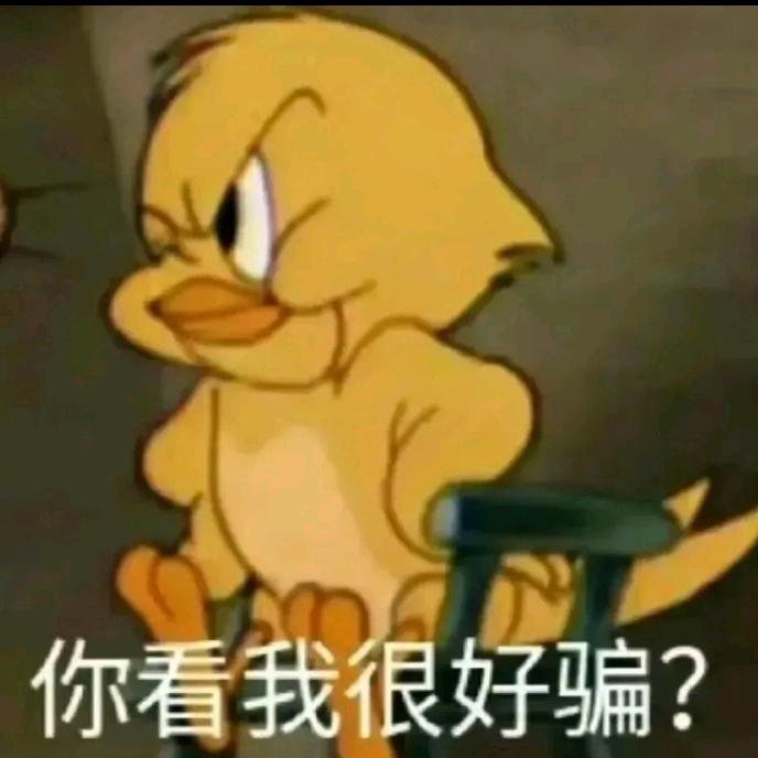 ঞᩚ：ღᩚ᭄乄夵᭄ৡᩚ࿐゛