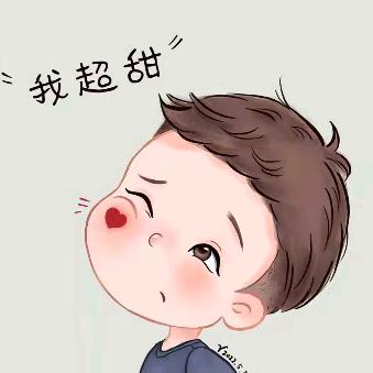 ℋღ᭄有晴ℒᎭℯ⃝᭄ල