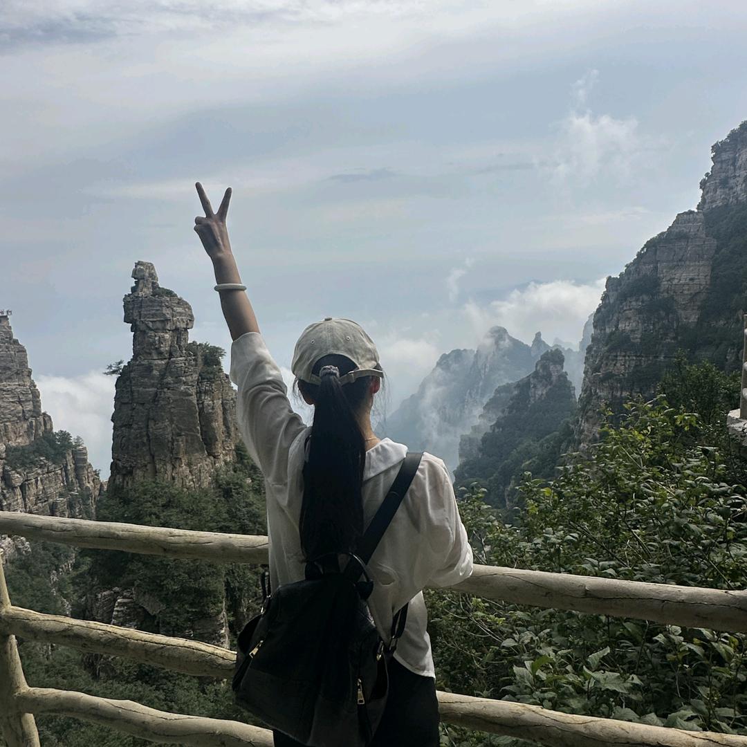 妮城