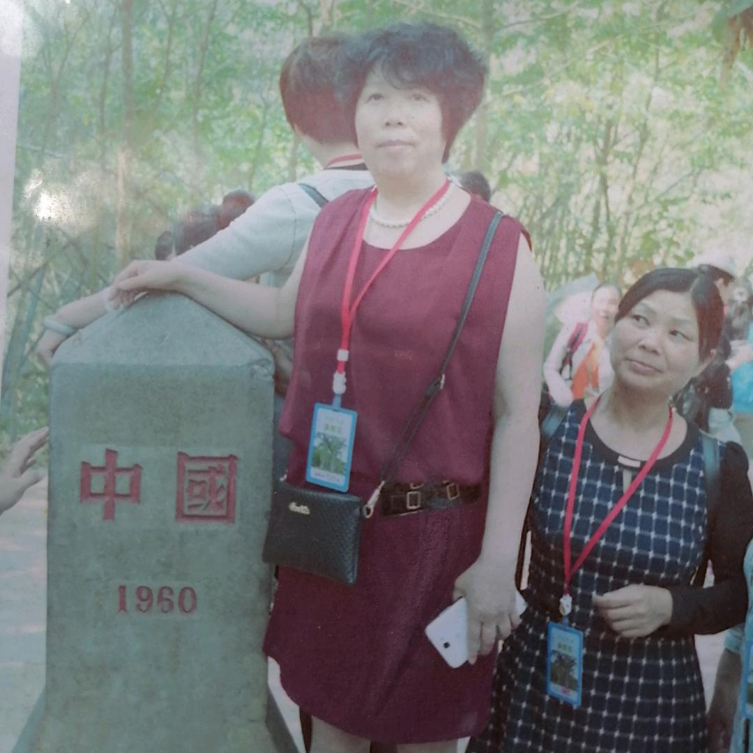 朦胧了眼眸