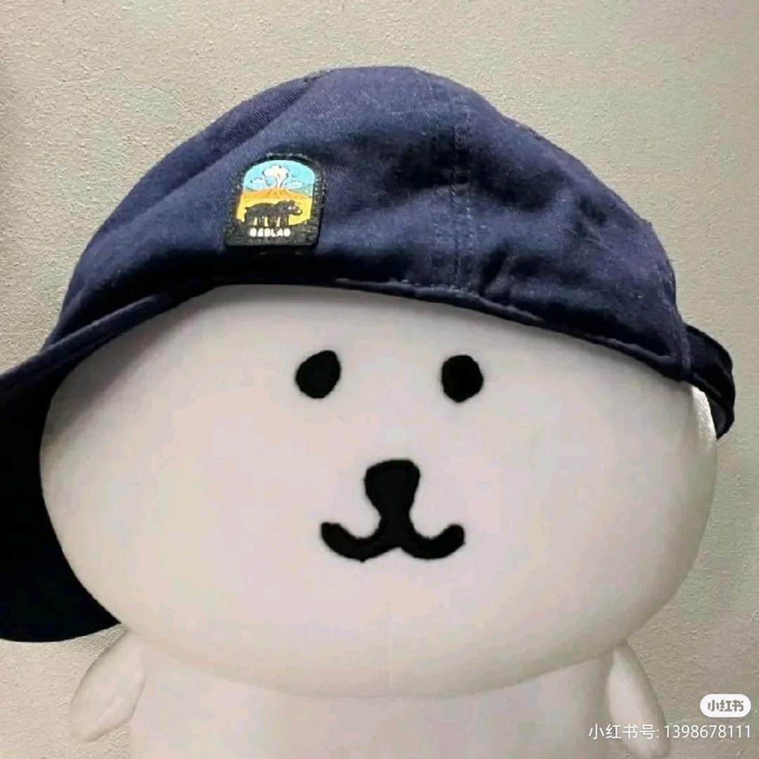 小萝卜