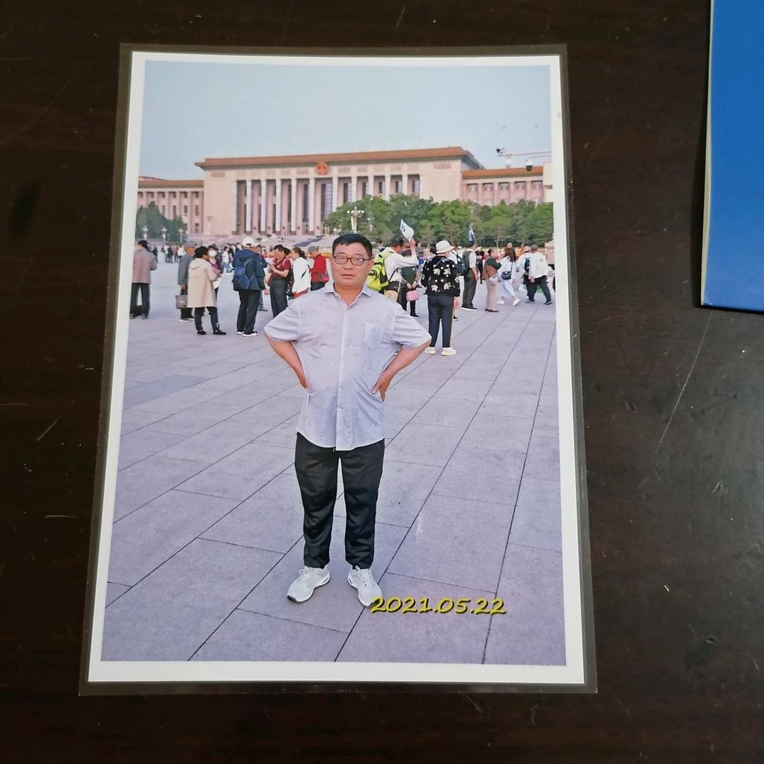 学无止境