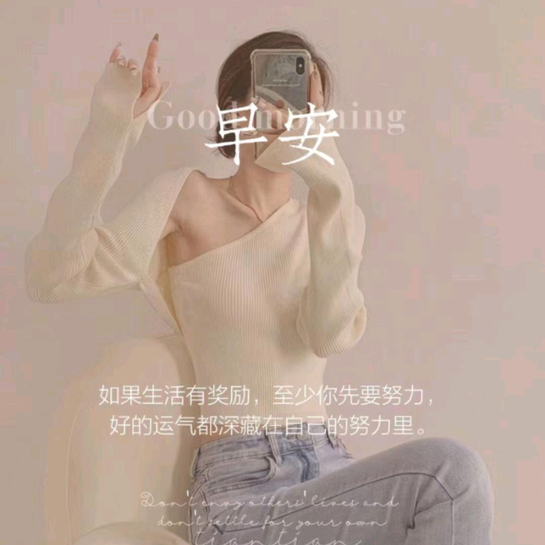 臭宝✨