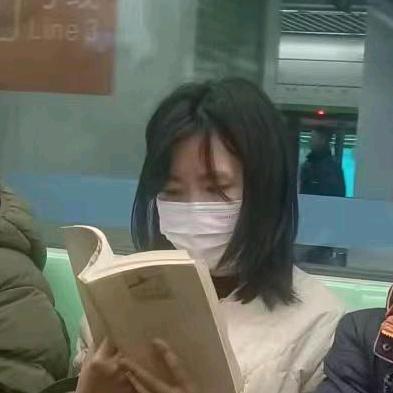 后来呀