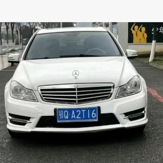 爱你一生一世 🌹🌹🌷🌷